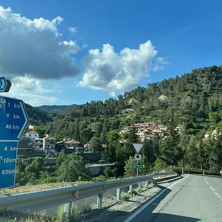 Casa Ariadne Mountain Retreat Holiday home *