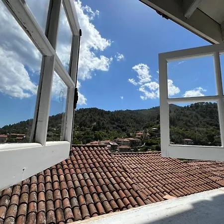 Σπίτι διακοπών Casa Ariadne Mountain Retreat *